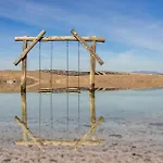Amazing In * Grmani